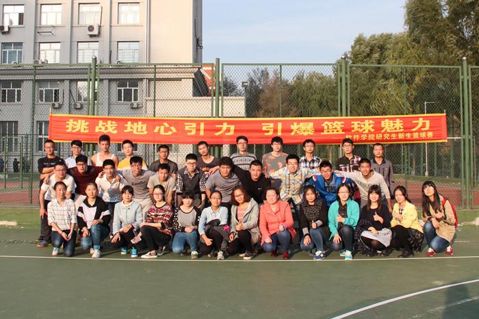 集体合影 集体合影